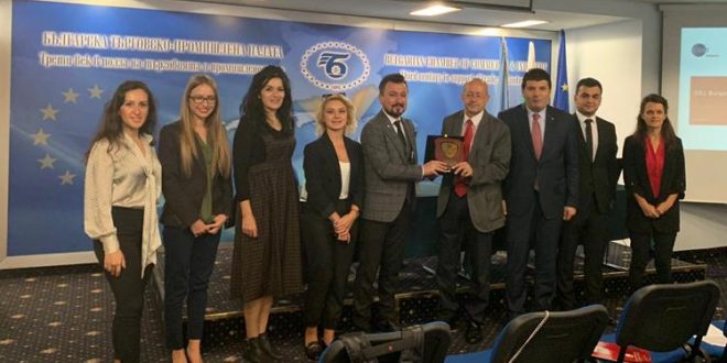 TTSO heyeti Bulgaristan’da inovasyon çalışmalarını inceledi
